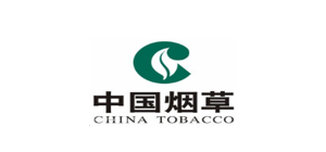 中国烟草