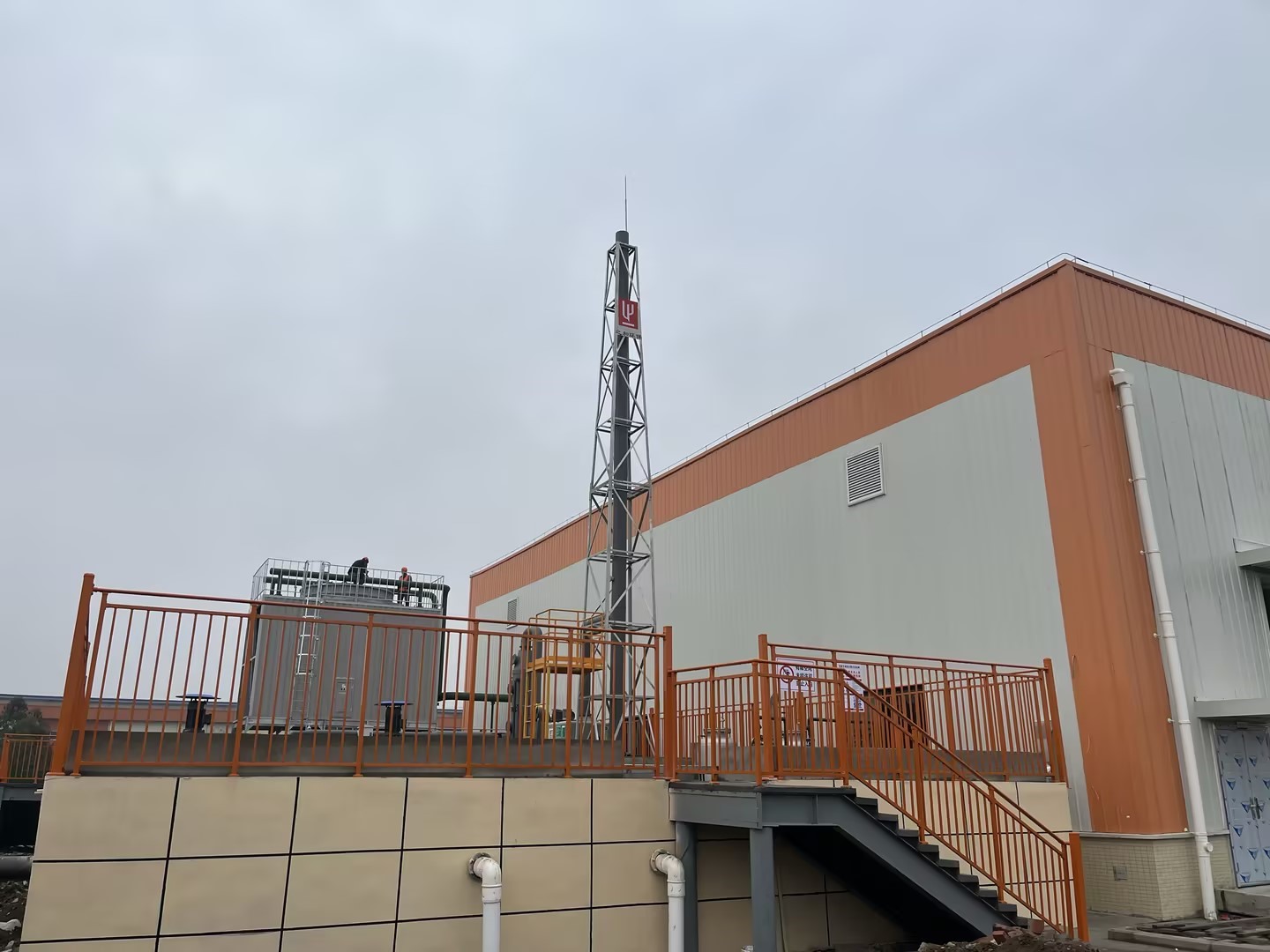 天奈科技&mdash;&mdash;天奈锦城正极材料生产基地项目污水处理站
