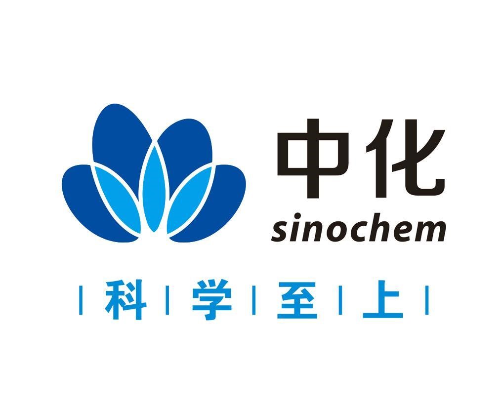 中化
