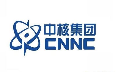 中核集团