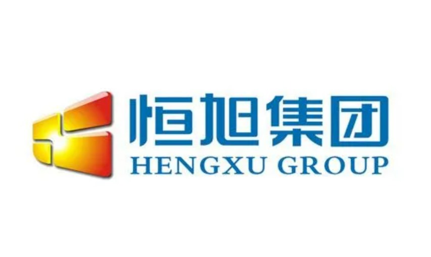 恒旭集团